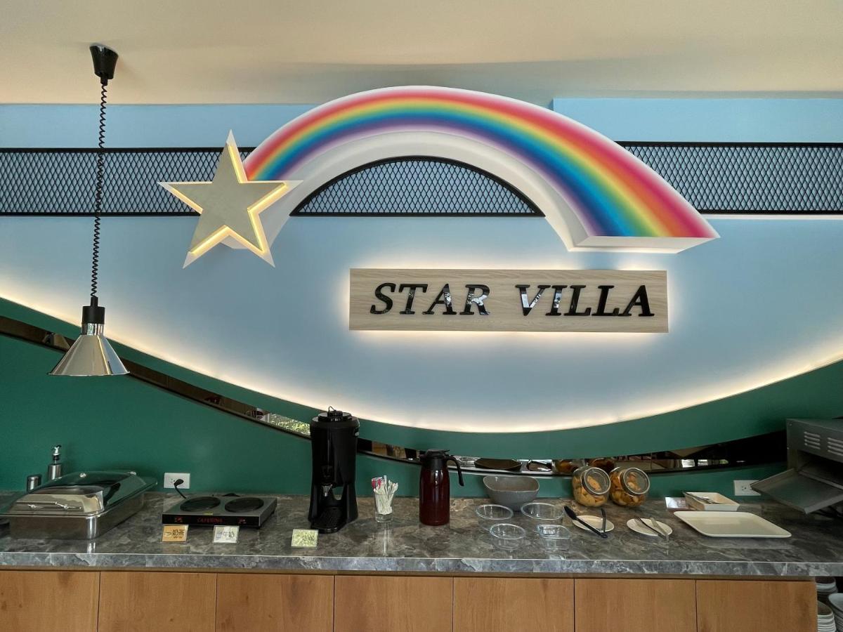 Star Villa Renai Dış mekan fotoğraf